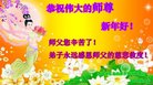 ֹ,ൺ󷨵ӹףʦ(22)