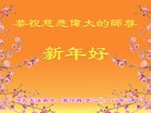 ֹ,ӱ󷨵ӹףʦ(29)