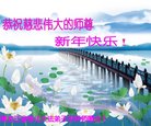 ֹ,󷨵ӹףʦ(25)