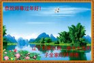 ֹ,󷨵ӹףʦ(28)