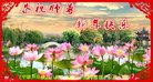 ֹ,«󷨵ӹףʦ(24)