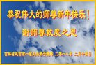 ֹ,ʡ󷨵ӹףʦ(27)