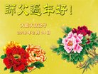 ֹ,󷨵ӹףʦ(24)
