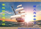 ֹ,ӱ󷨵ӹףʦ(29)