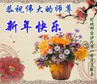 ֹ,ӱ󷨵ӹףʦ(29)