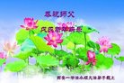 ֹ,󷨵ӹףʦ(25)