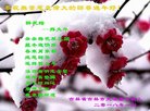 ֹ,д󷨵ӹףʦ(27)