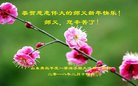 ֹ,ൺ󷨵ӹףʦ(22)