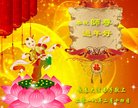 ֹ,󷨵ӹףʦ(23)