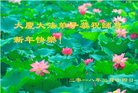 ֹ,󷨵ӹףʦ(24)