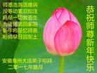 ֹ,մ󷨵ӹףʦ(26)