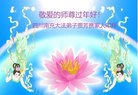ֹ,Ĵ󷨵ӹףʦ(25)