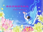 ֹ,󷨵ӹףʦ(25)