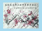 ֹ,ӱ󷨵ӹףʦ(27)