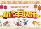 ֹ,ൺ󷨵ӹףʦ(27)