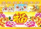 ֹ,ൺ󷨵ӹףʦ(27)