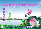 ֹ,󷨵ӹףʦ(27)