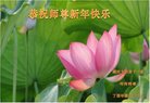 ֹ,Ϋ󷨵ӹףʦ(31)