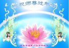 ֹ,󷨵ӹףʦ(27)