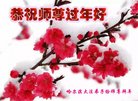 ֹ,󷨵ӹףʦ(22)