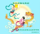 ֹ,󷨵ӹףʦ(22)