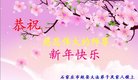 ֹ,ʯׯ󷨵ӹףʦ(29)