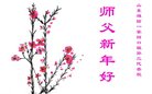 ֹ,Ϋ󷨵ӹףʦ(26)