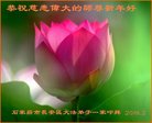 ֹ,ʯׯ󷨵ӹףʦ(24)