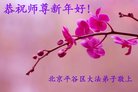 ֹ,󷨵ӹףʦ(20)