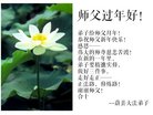 ֹ,żҿڴ󷨵ӹףʦ(23)