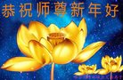 ֹ,󷨵ӹףʦ(22)