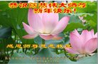 ֹ,żҿڴ󷨵ӹףʦ(23)