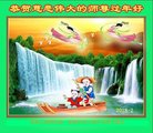 ֹ,󷨵ӹףʦ(22)