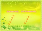 ֹ,󷨵ӹףʦ(22)