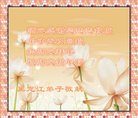 ֹ,󷨵ӹףʦ(22)