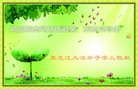 ֹ,󷨵ӹףʦ(22)