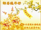 ֹ,Ĵ󷨵ӹףʦ(23)