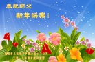 ֹ,ݴ󷨵ӹףʦ(22)