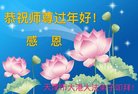 ֹ,󷨵ӹףʦ(28)
