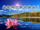 ֹ,󷨵ӹףʦ(24)