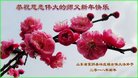 ֹ,ʴ󷨵ӹףʦ(23)