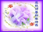 ֹ,ݴ󷨵ӹףʦ(22)