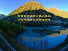 ֹ,󷨵ӹףʦ(23)
