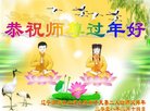 ֹ,󷨵ӹףʦ(23)