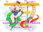ֹ,ӱ󷨵ӹףʦ(25)