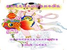 ֹ,ӱ󷨵ӹףʦ(25)