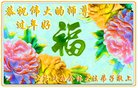 ֹ,󷨵ӹףʦ(23)