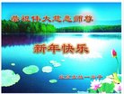 ֹ,󷨵ӹףʦ(20)