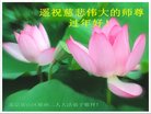 ֹ,󷨵ӹףʦ(20)
