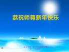 ֹ,󷨵ӹףʦ(25)